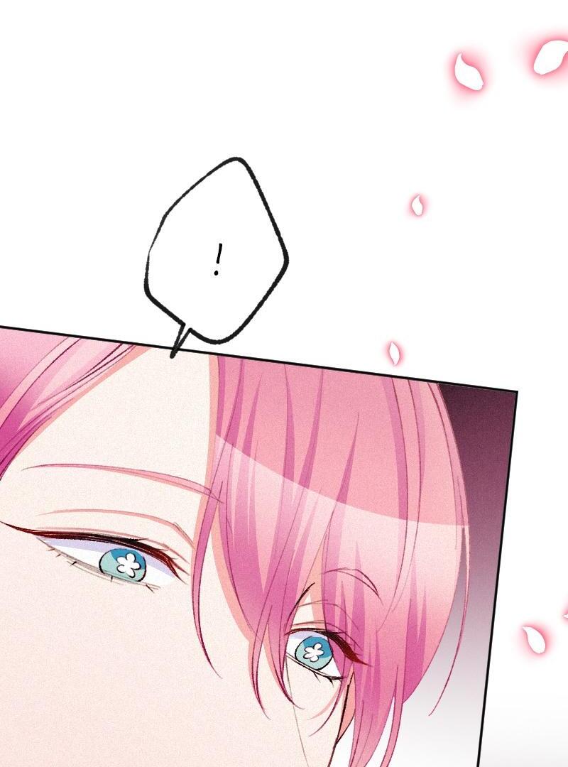 The Heat of the Reincarnated Villainess Chapter 161 52