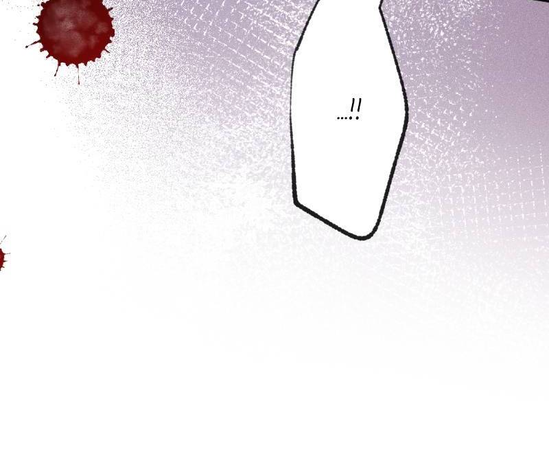 The Heat of the Reincarnated Villainess Chapter 162 20