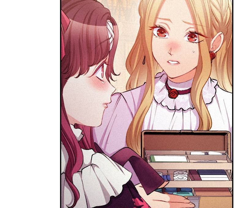 The Heat of the Reincarnated Villainess Chapter 162 39
