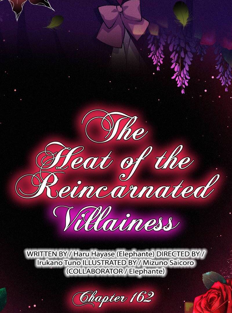The Heat of the Reincarnated Villainess Chapter 162 4