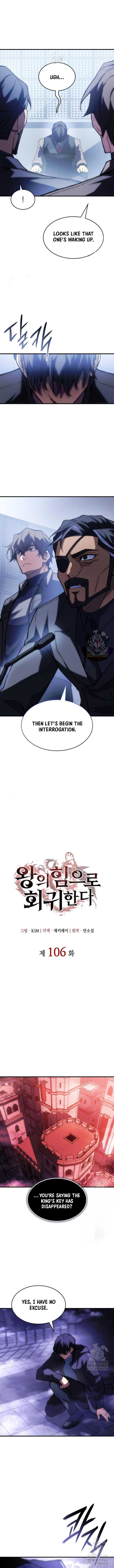 Regressing with the King’s Power Chapter 106 4