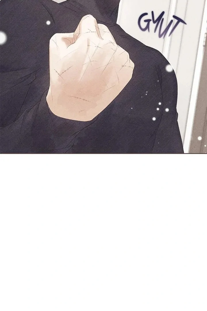 This Refreshing Marriage Chapter 13 42