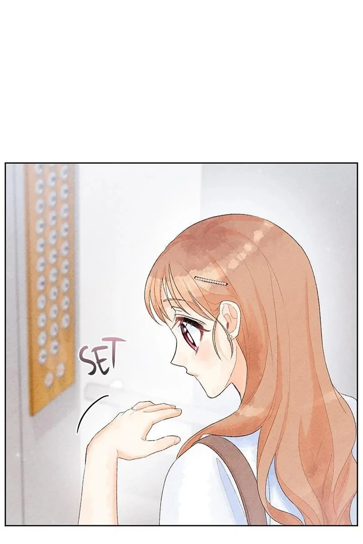 This Refreshing Marriage Chapter 13 46