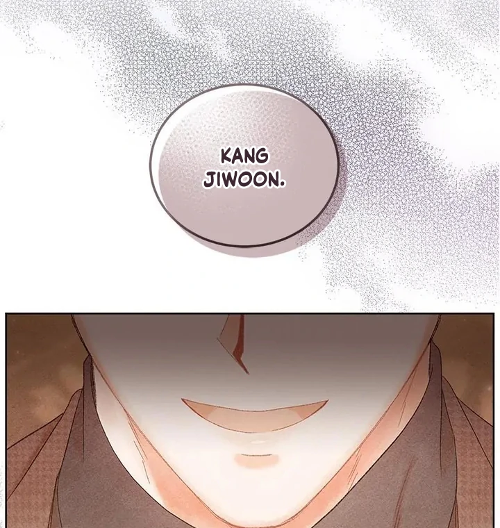 This Refreshing Marriage Chapter 8 112
