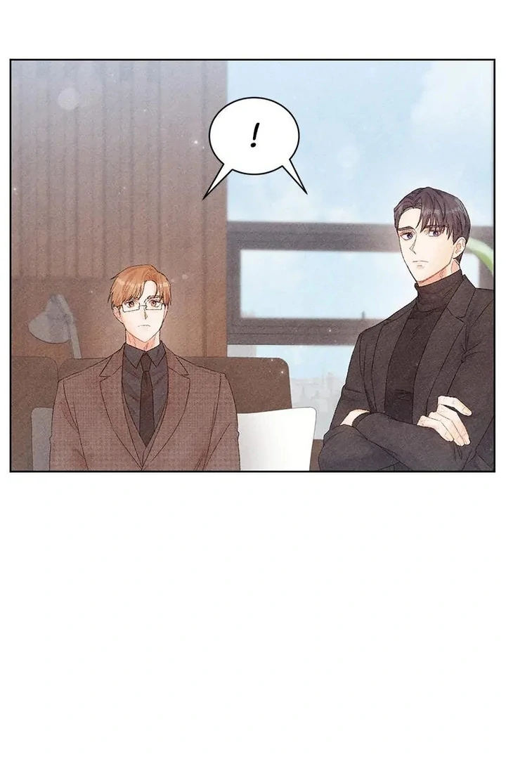 This Refreshing Marriage Chapter 8 12