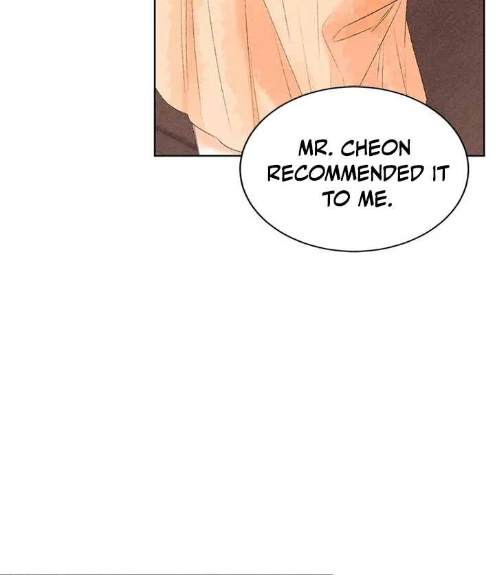 This Refreshing Marriage Chapter 9 47