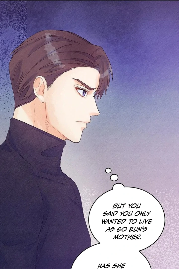 This Refreshing Marriage Chapter 9 48