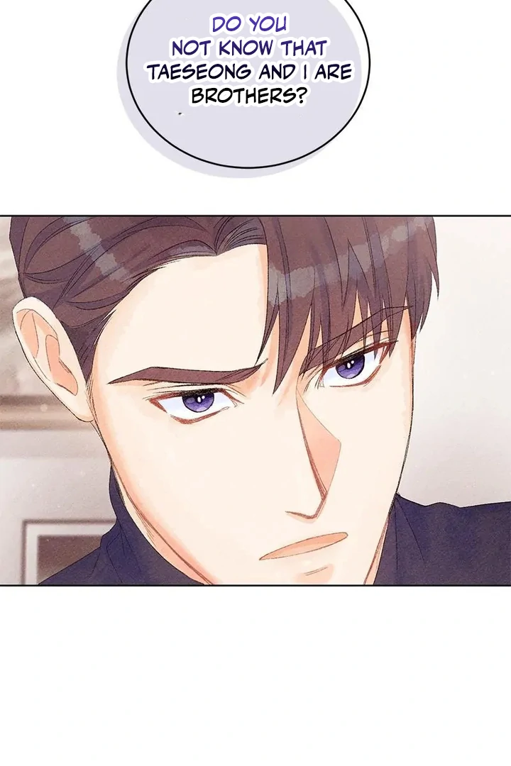 This Refreshing Marriage Chapter 9 54