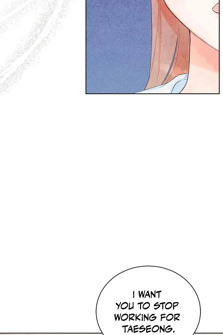 This Refreshing Marriage Chapter 9 59