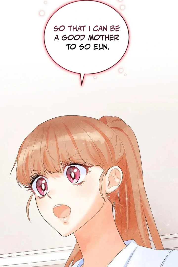 This Refreshing Marriage Chapter 9 68