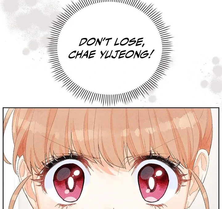 This Refreshing Marriage Chapter 9 76