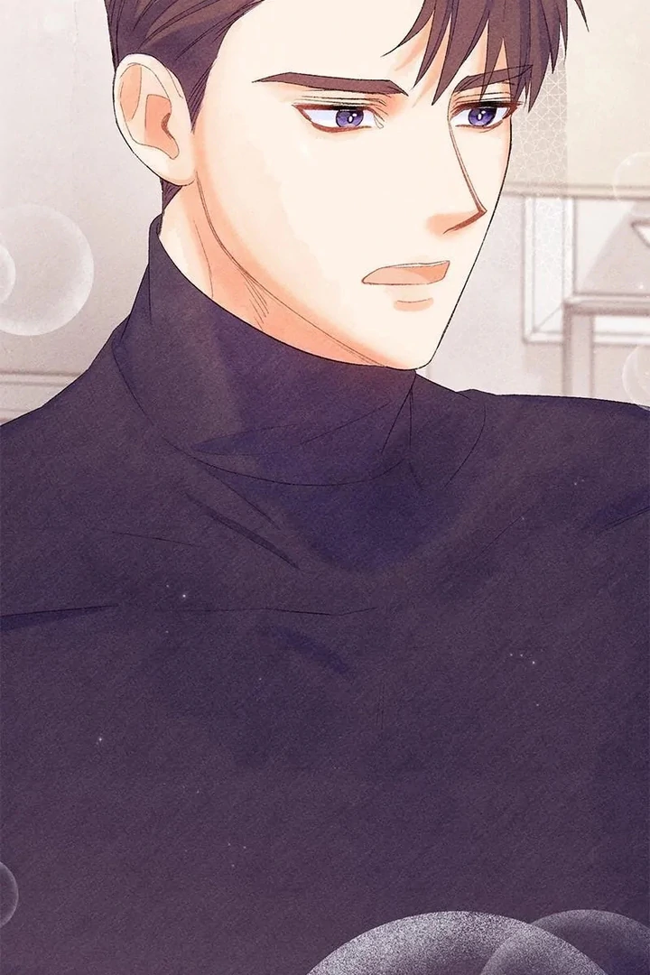 This Refreshing Marriage Chapter 9 98