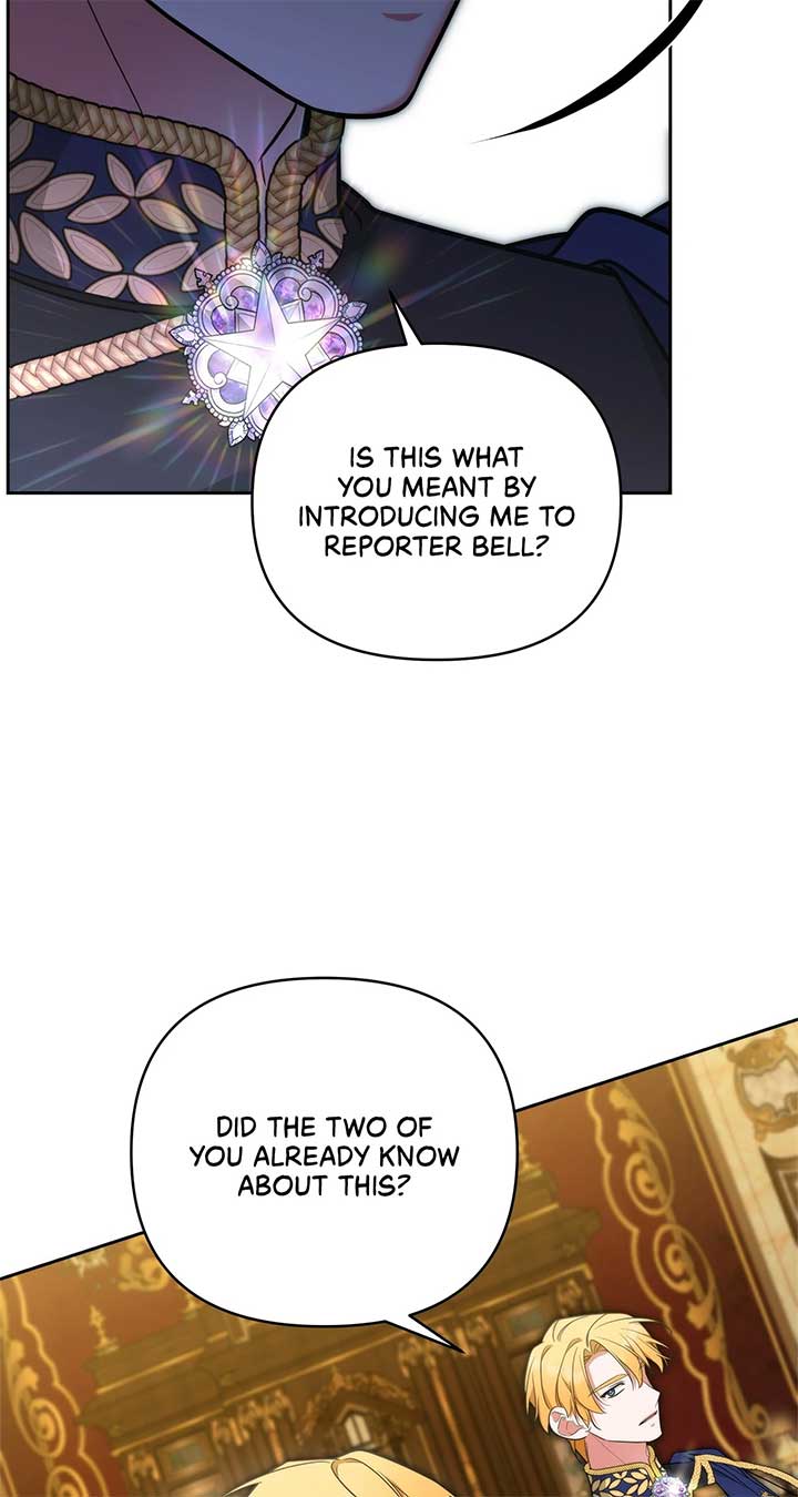 Marriage with the Archduke, I Know Now Chapter 67 17