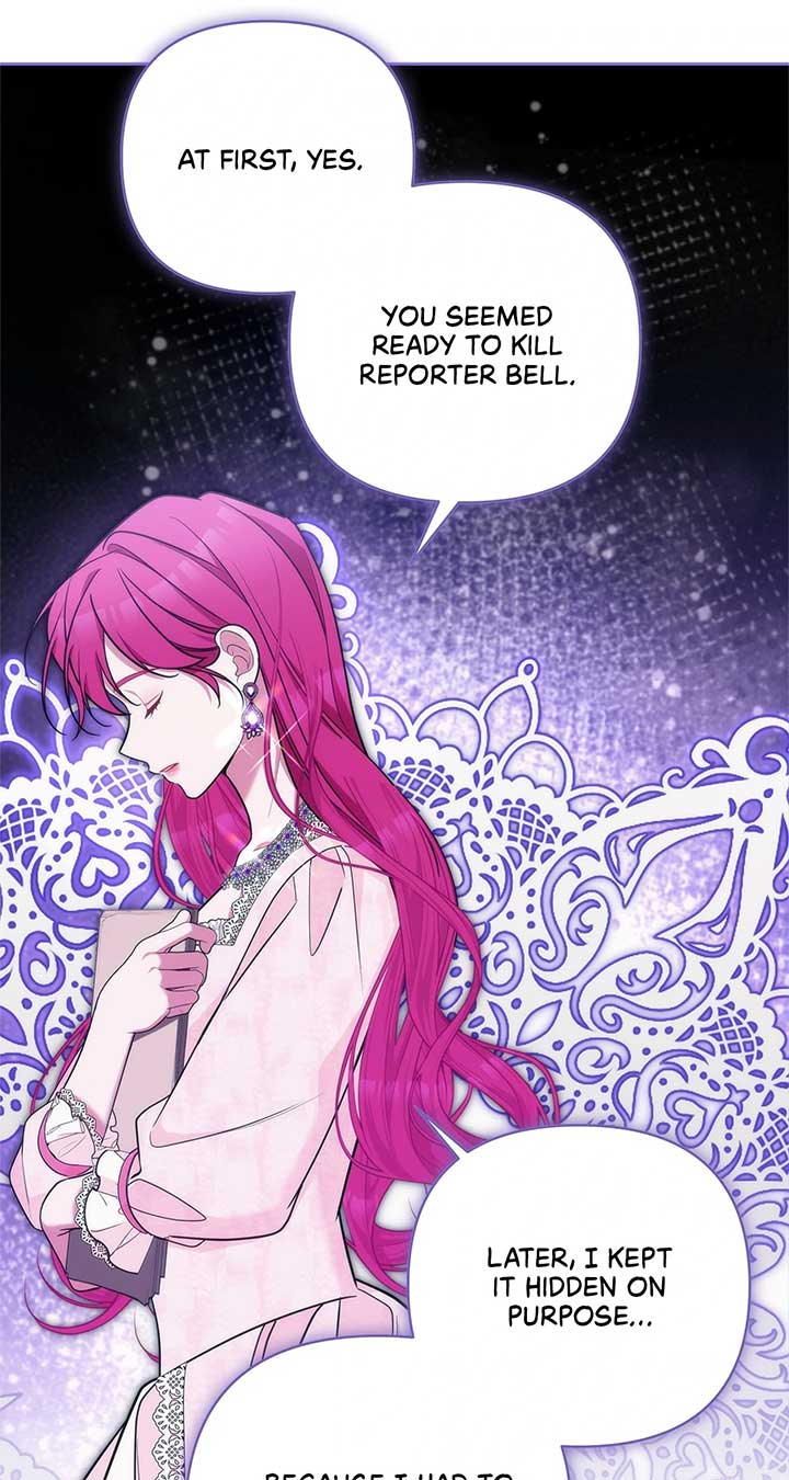 Marriage with the Archduke, I Know Now Chapter 67 21