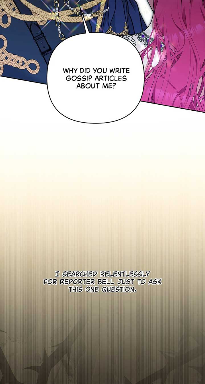 Marriage with the Archduke, I Know Now Chapter 67 24
