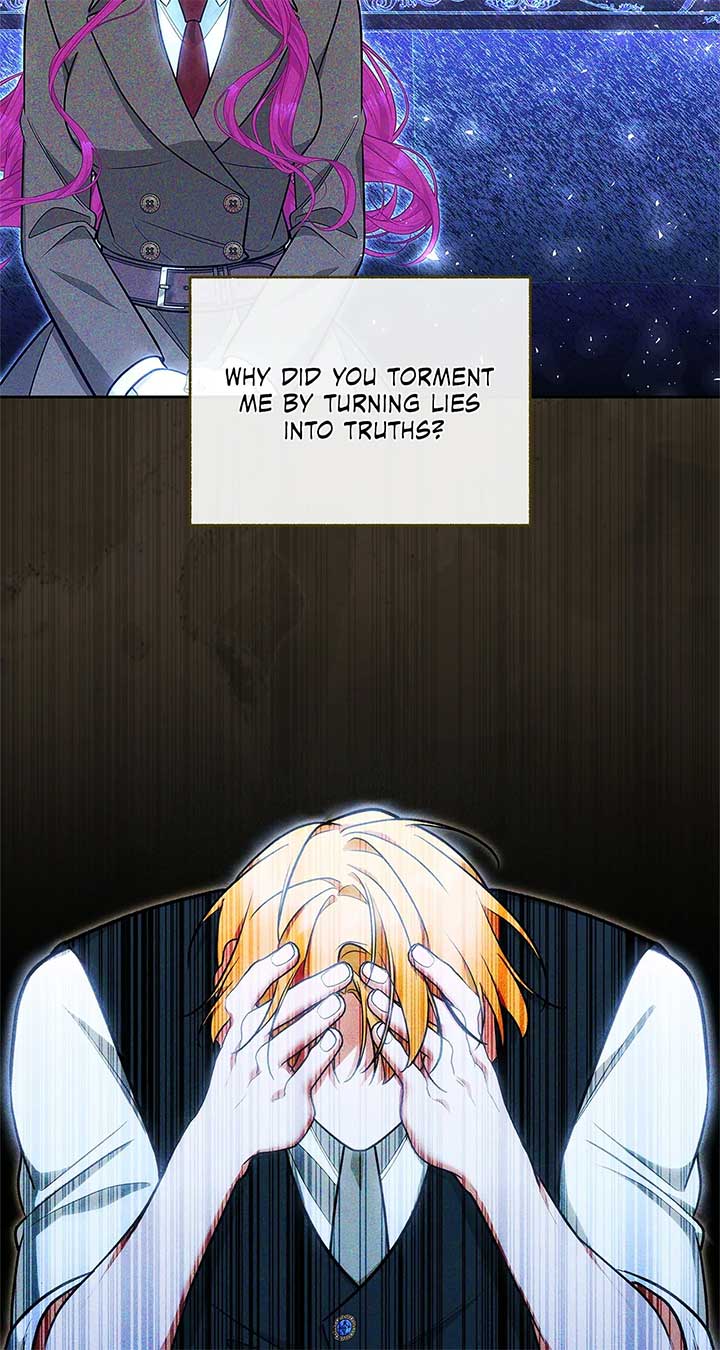 Marriage with the Archduke, I Know Now Chapter 67 26