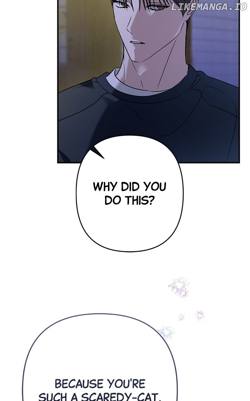 In the Spring Shadow Chapter 33 23
