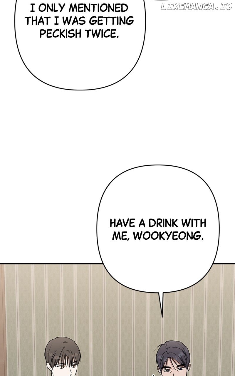 In the Spring Shadow Chapter 33 48