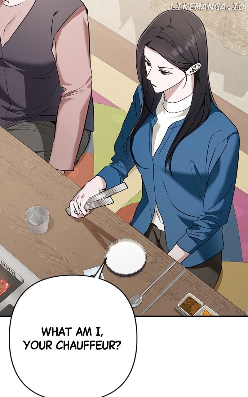In the Spring Shadow Chapter 33 51