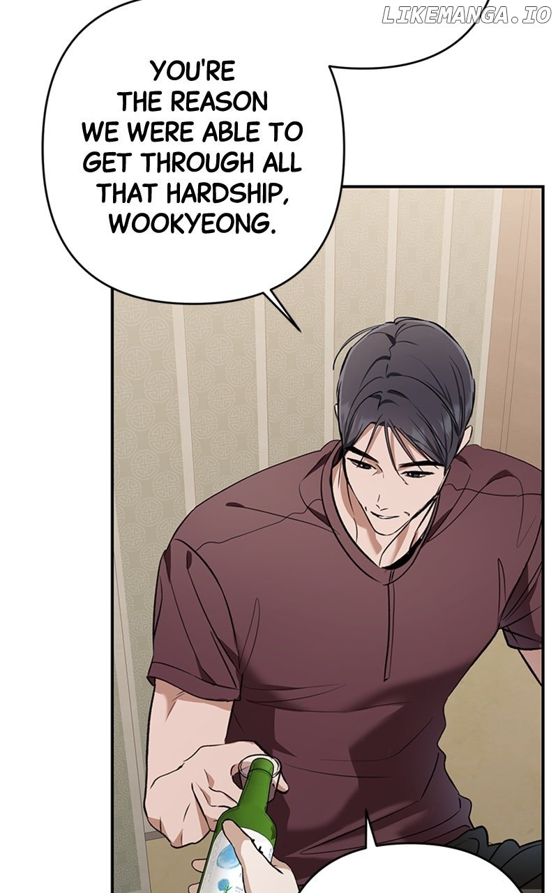 In the Spring Shadow Chapter 33 54