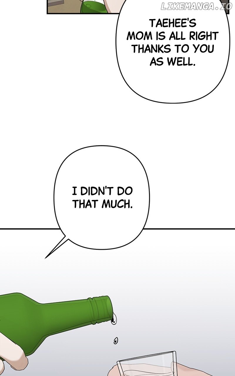 In the Spring Shadow Chapter 33 55