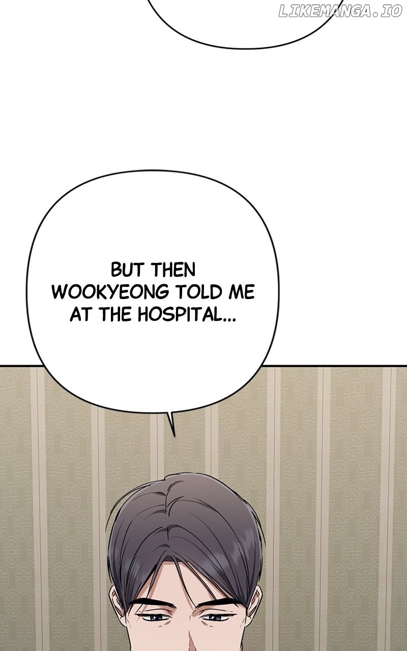 In the Spring Shadow Chapter 33 58