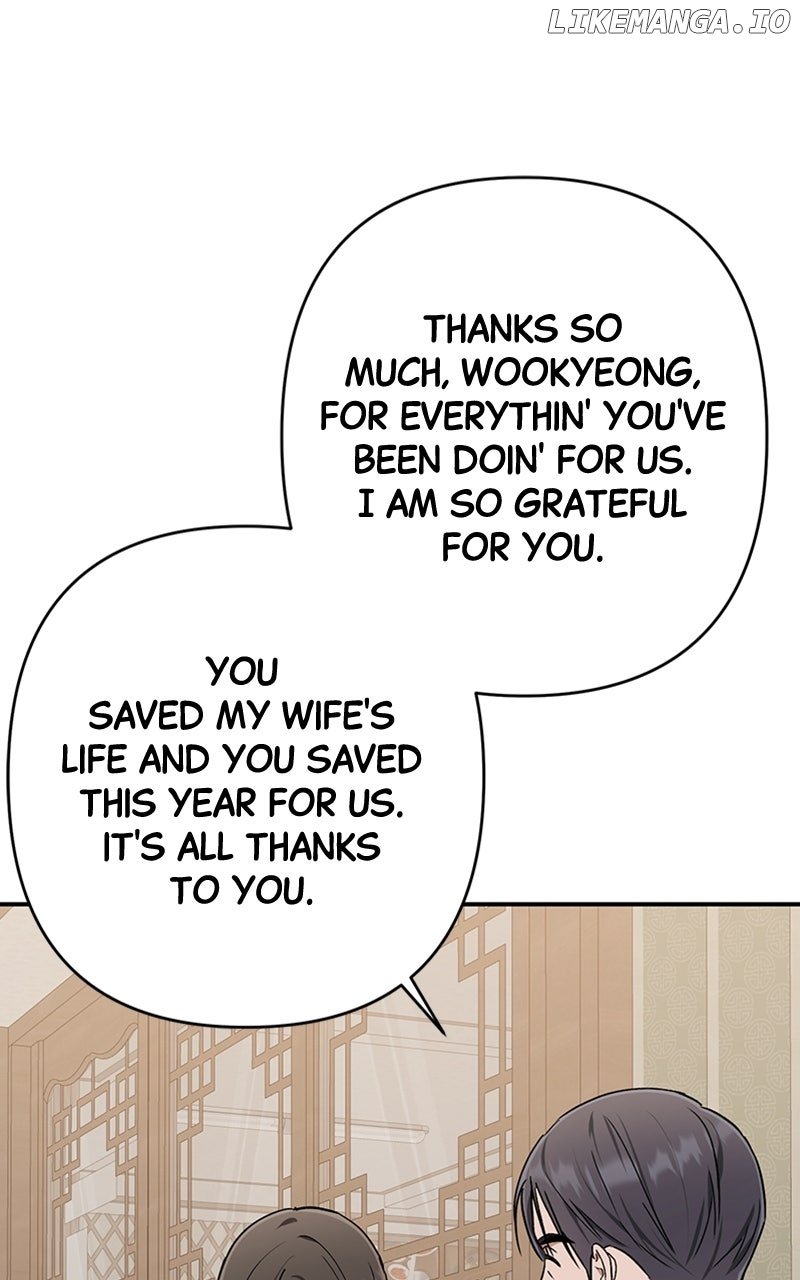 In the Spring Shadow Chapter 33 60