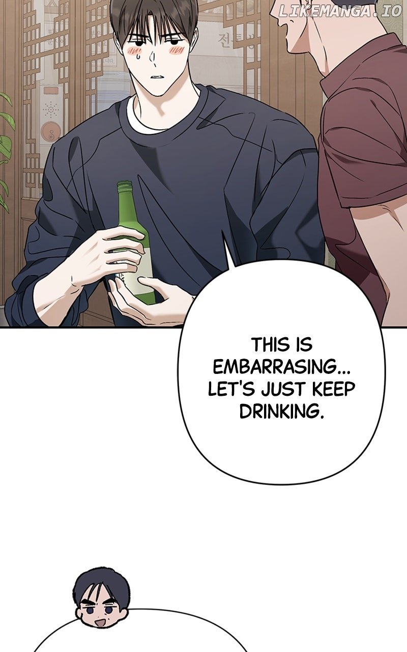 In the Spring Shadow Chapter 33 61