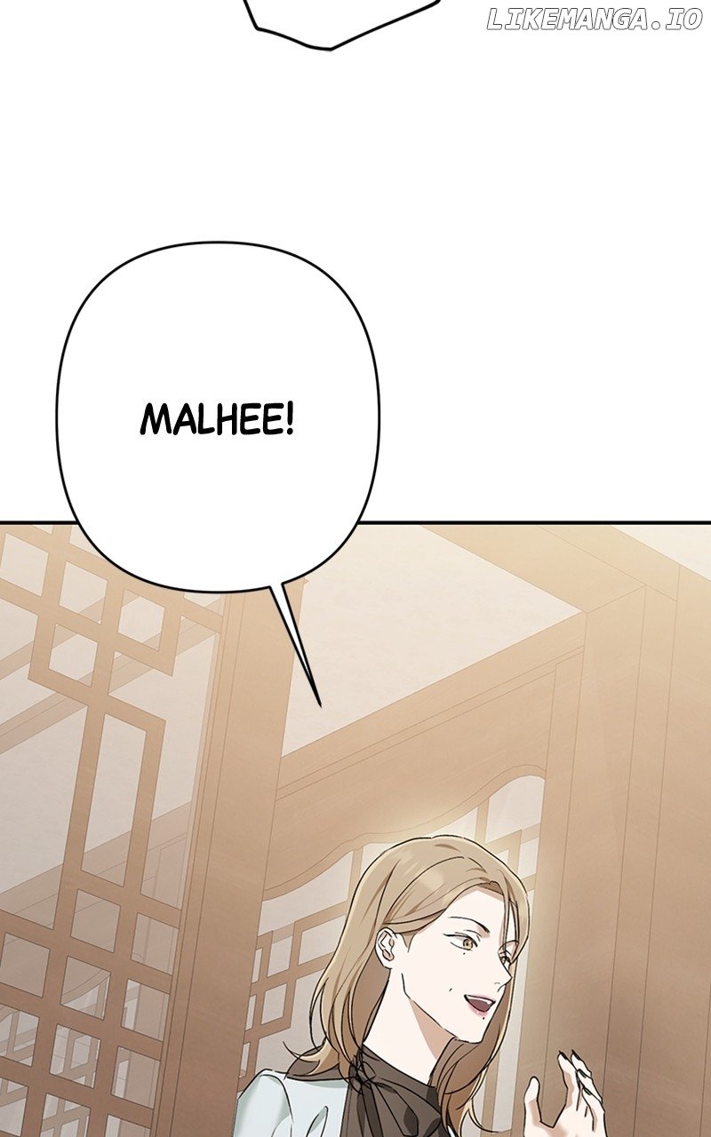 In the Spring Shadow Chapter 33 70