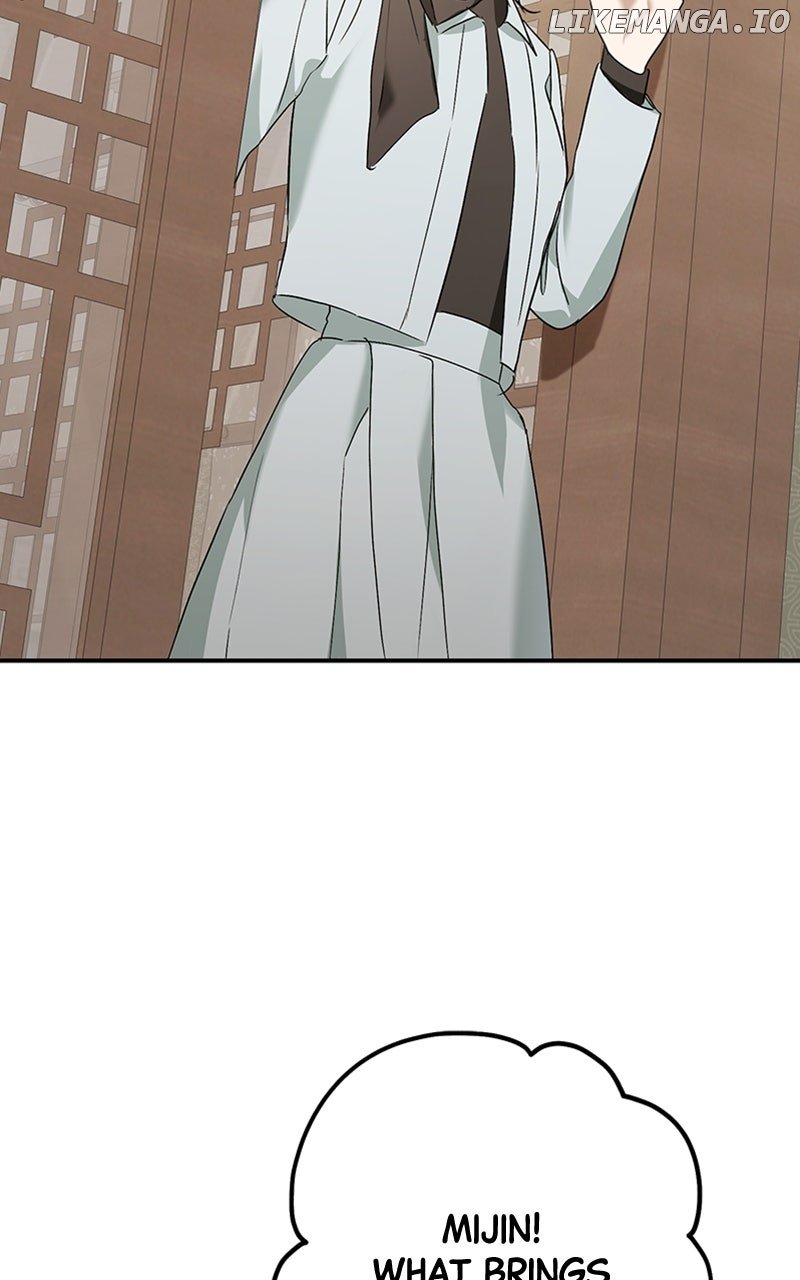 In the Spring Shadow Chapter 33 71