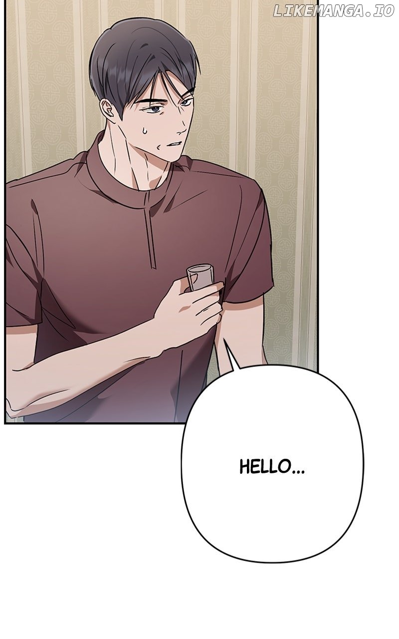 In the Spring Shadow Chapter 33 76