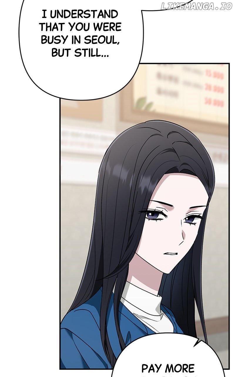 In the Spring Shadow Chapter 33 90