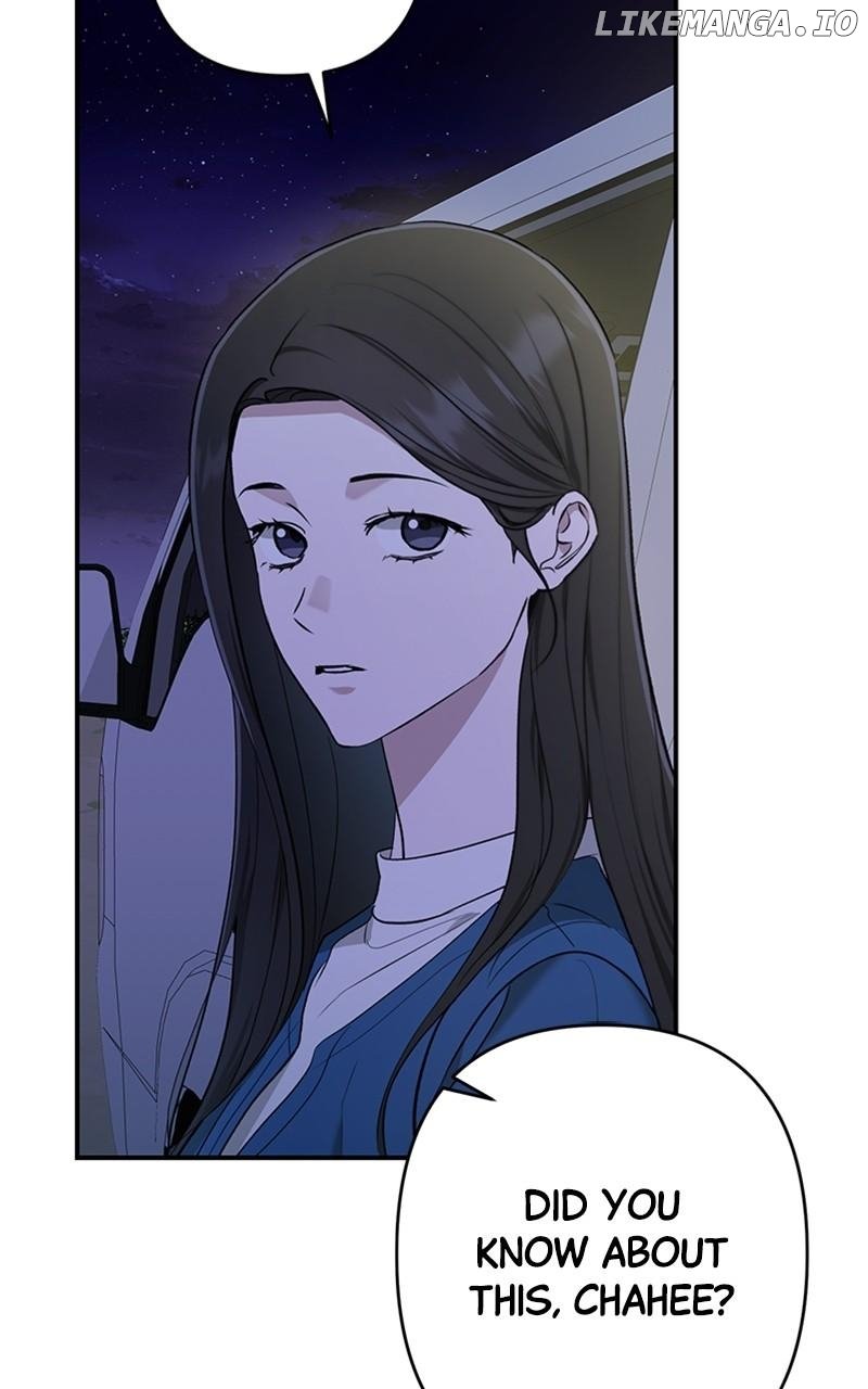 In the Spring Shadow Chapter 34 44
