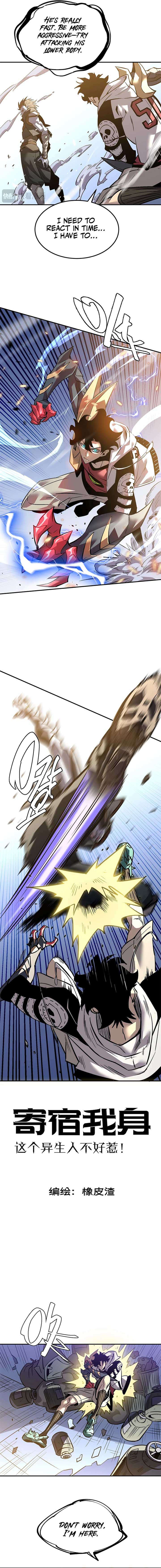 Strongest Parasitic Human Chapter 5 2