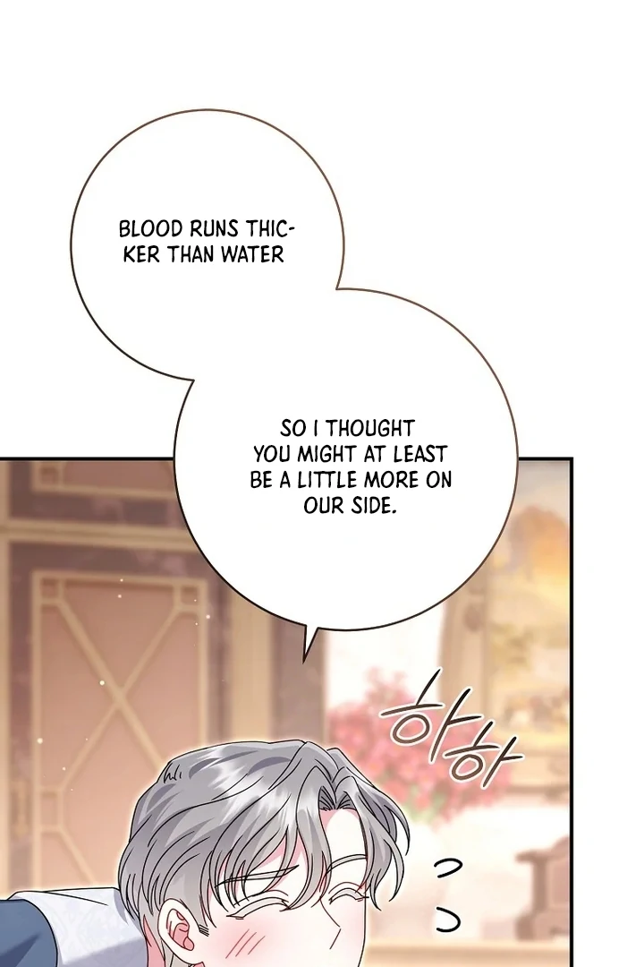 Rather Than The Son, I’ll Take The Father Chapter 33 115