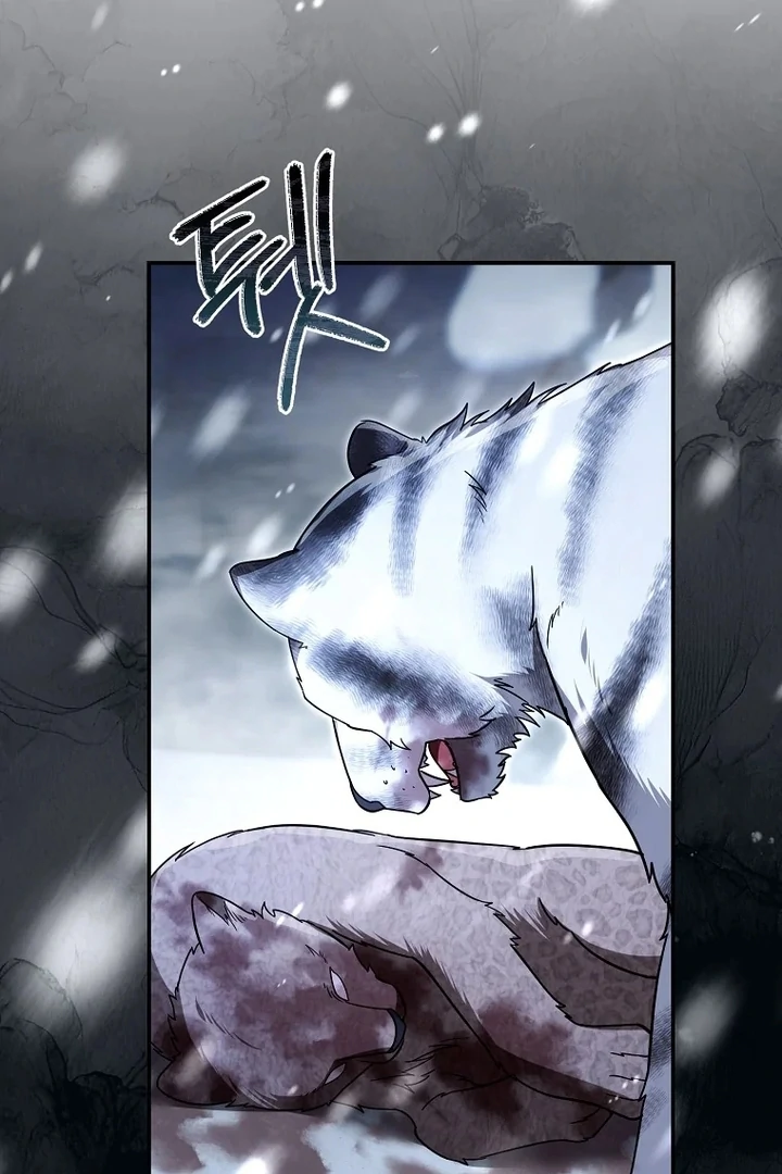 Rather Than The Son, I’ll Take The Father Chapter 33 40