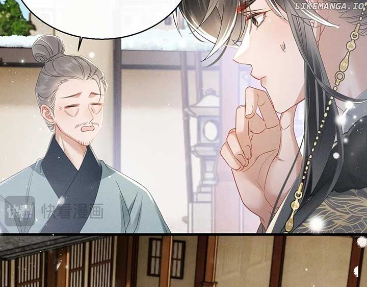 The Tyrant’s Family Lasts Thanks To Her Inner Voice Chapter 59 9