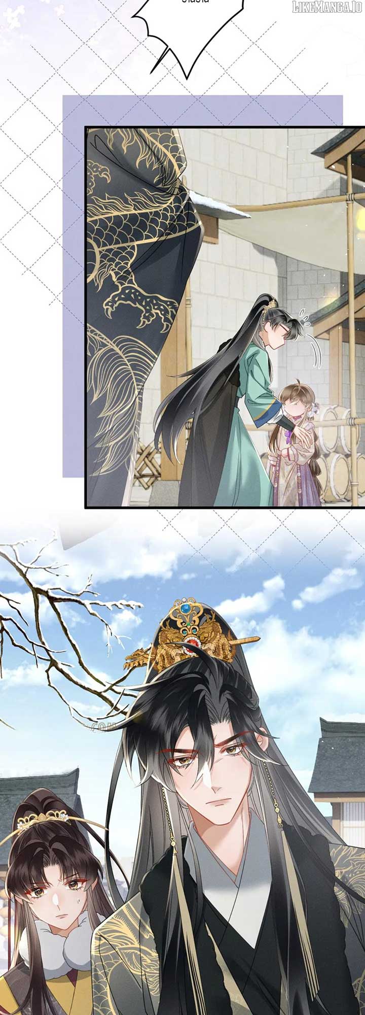 The Tyrant’s Family Lasts Thanks To Her Inner Voice Chapter 61 25