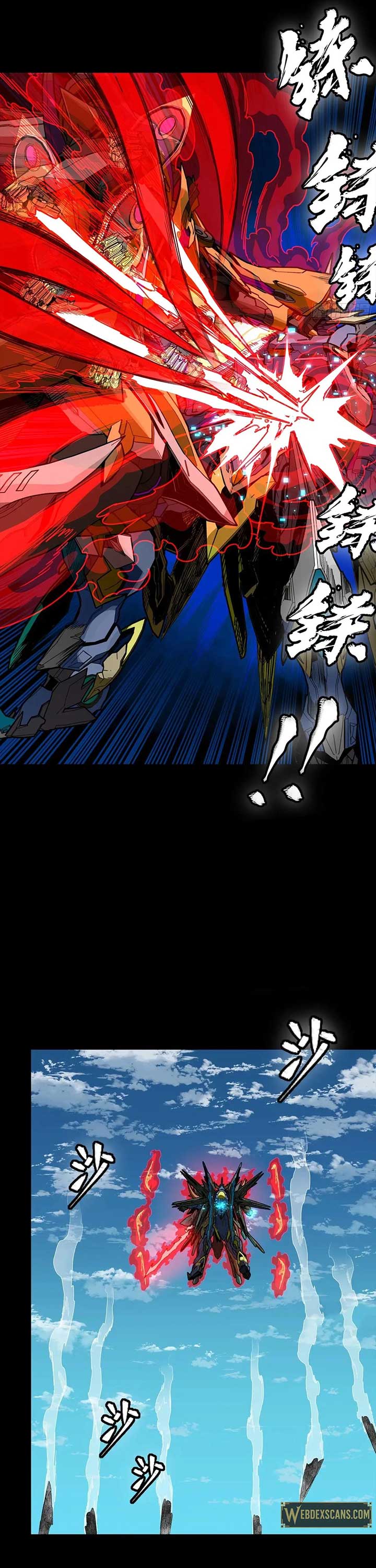 Legend of Star General Chapter 293 13