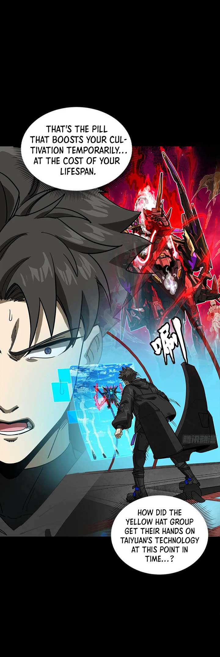 Legend of Star General Chapter 293 14