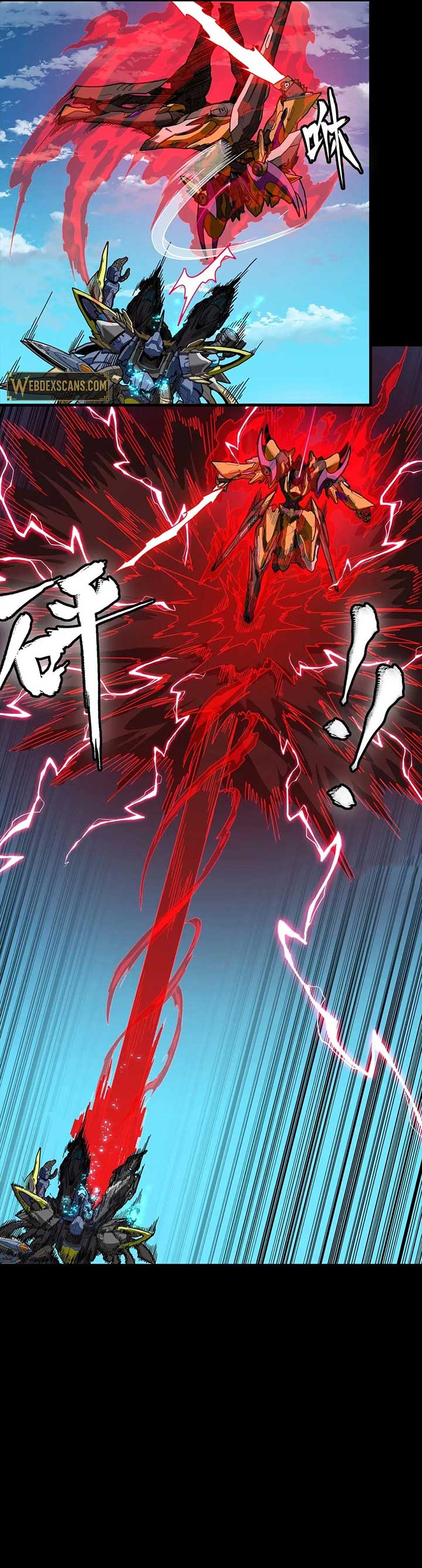 Legend of Star General Chapter 293 16