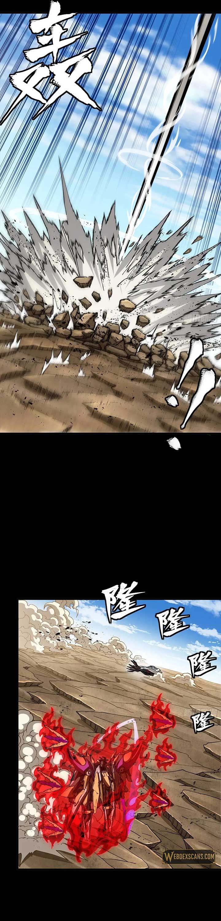 Legend of Star General Chapter 293 17