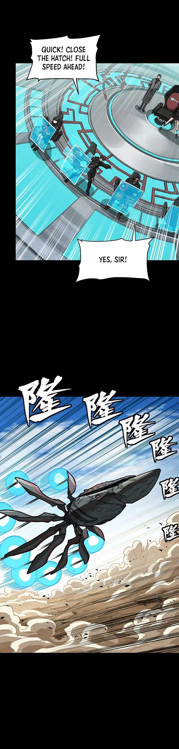 Legend of Star General Chapter 293 19