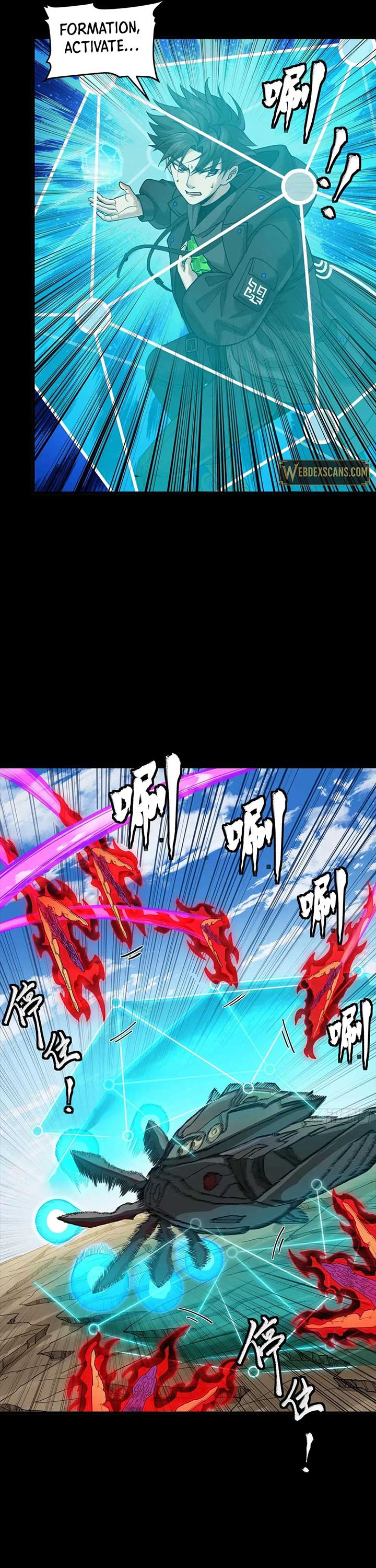 Legend of Star General Chapter 293 21