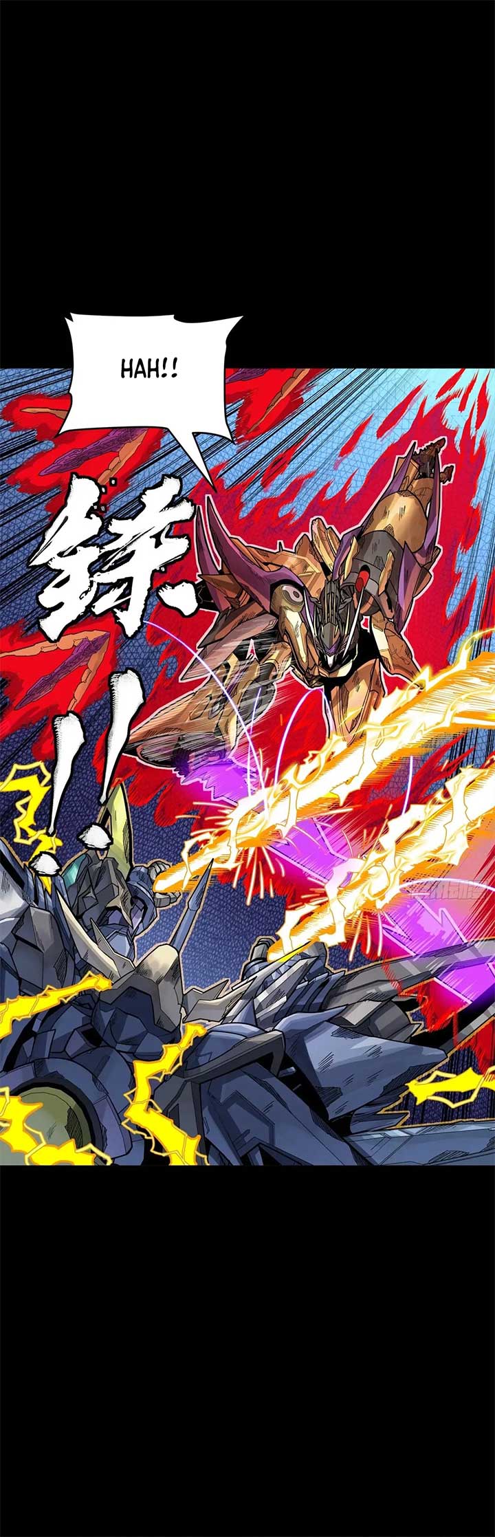 Legend of Star General Chapter 294 11