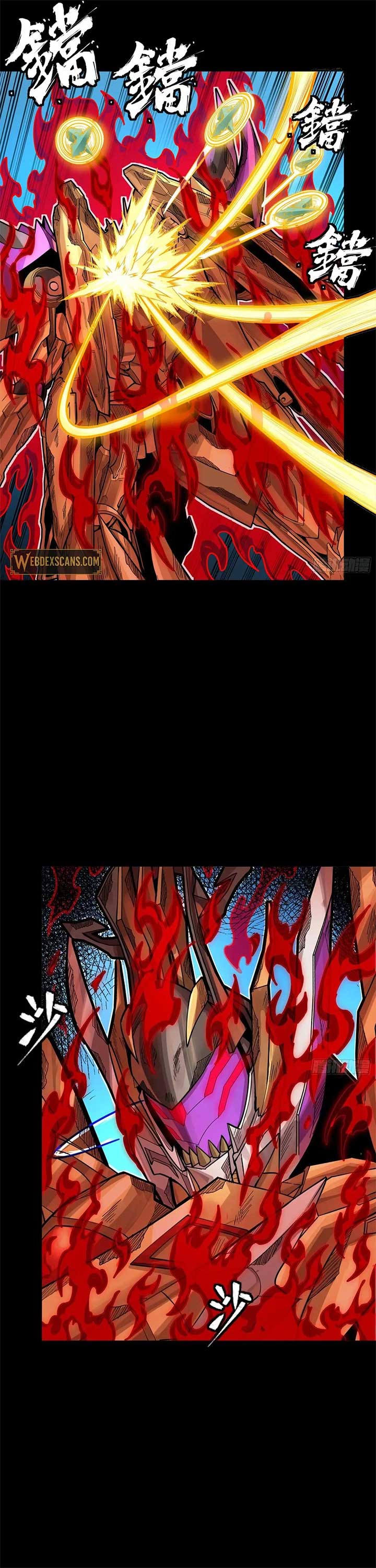 Legend of Star General Chapter 294 14