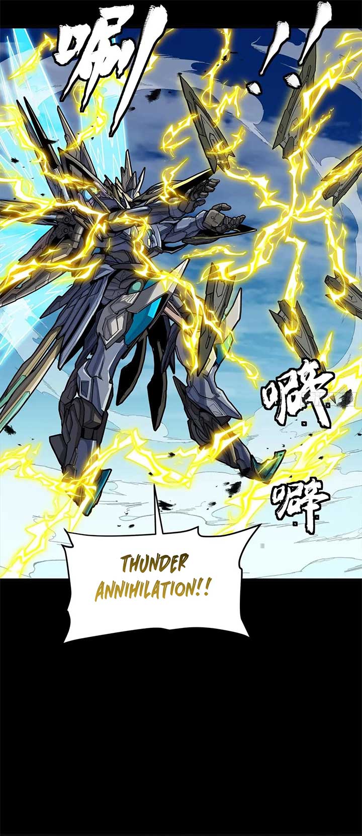 Legend of Star General Chapter 294 27