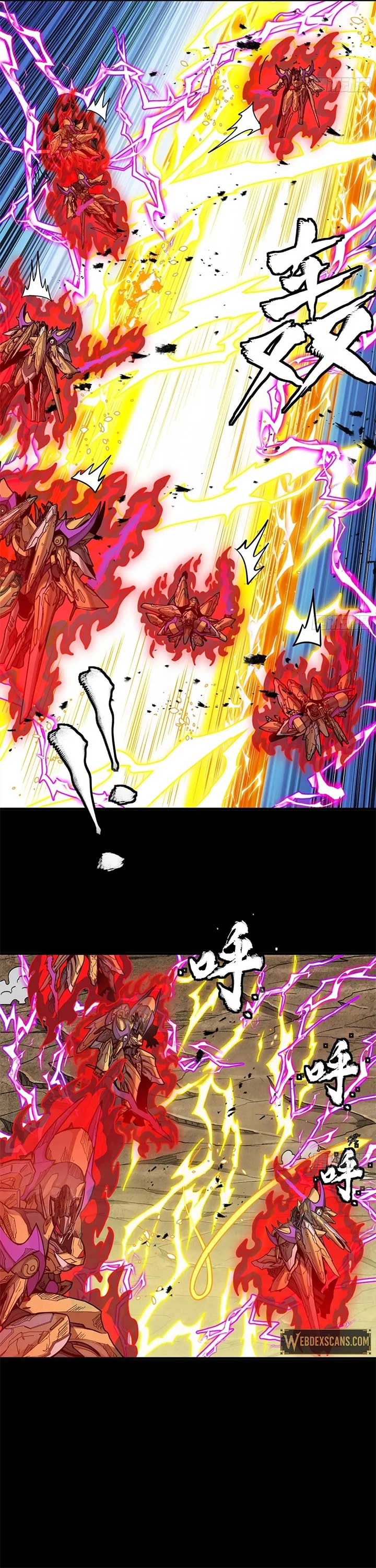 Legend of Star General Chapter 294 28
