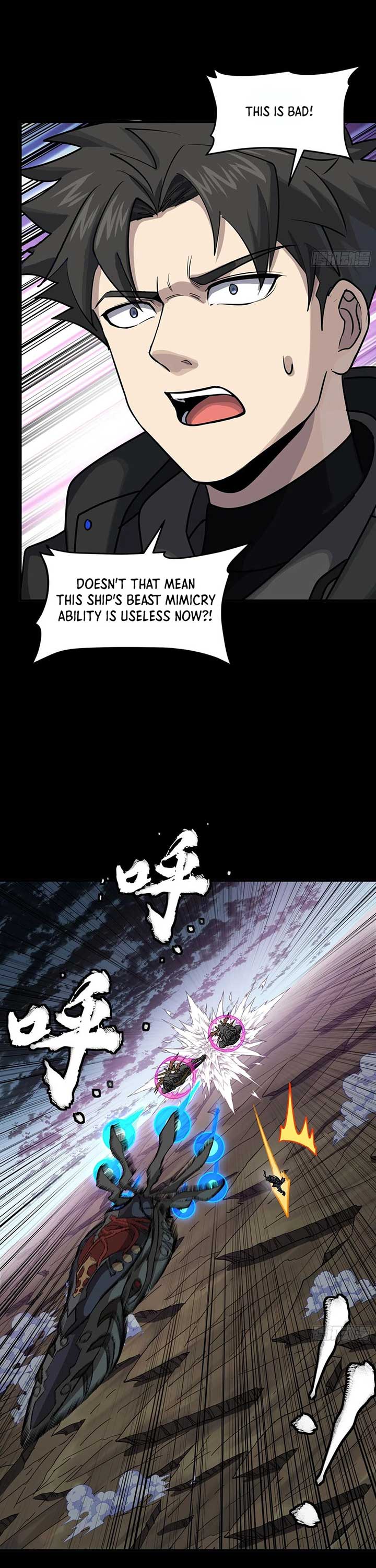 Legend of Star General Chapter 295 10