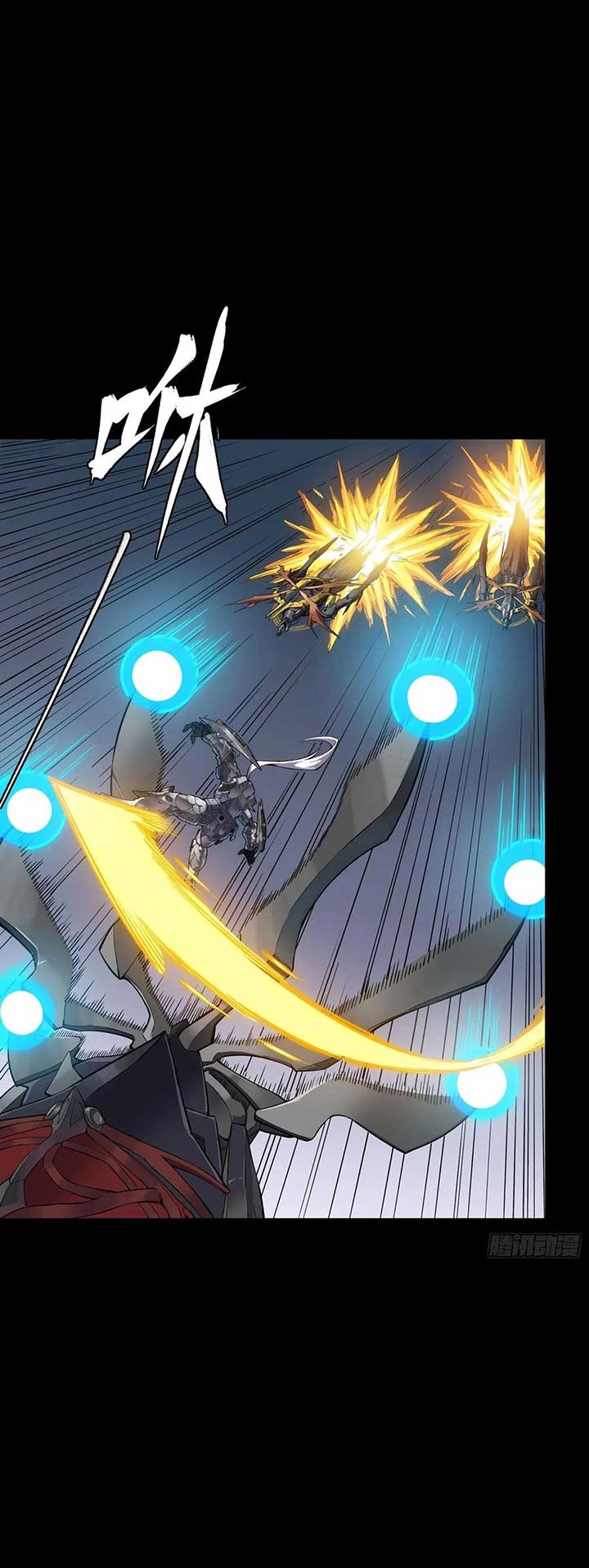 Legend of Star General Chapter 295 11